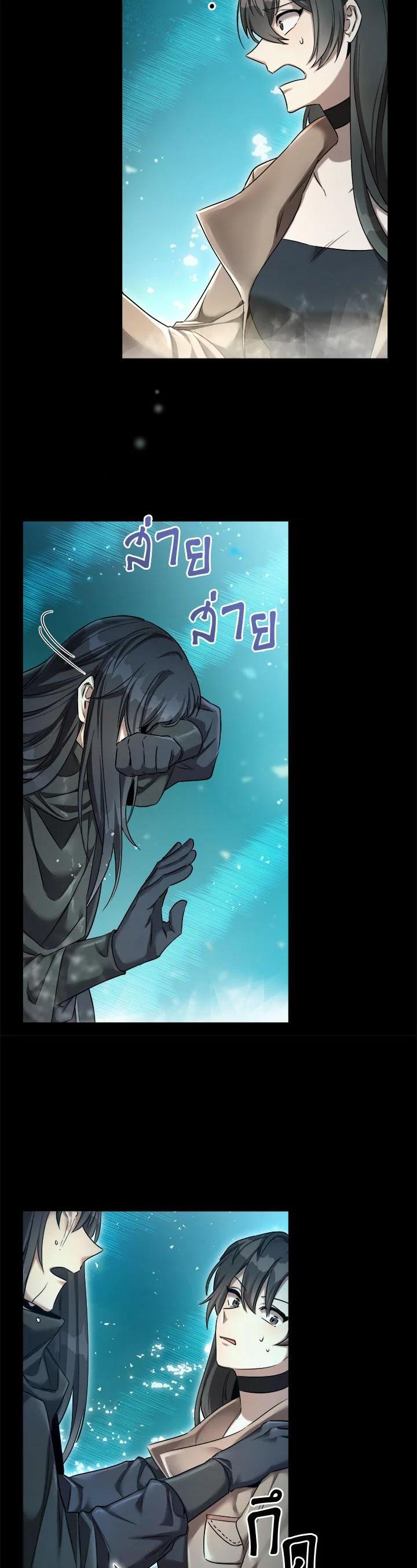 Manga-lc-com อ่านมังงะ อ่านการ์ตูน ออนไลน์ ฟรี How to Live at the Max Level ตอนที่ 1 2 3 4 5 6 7 8 9 10 11 12 13 14 ฟรี ไม่มีโฆษณา Manga-lc - อ่าน มังงะ อ่าน การ์ตูน ออนไลน์ อ่านมังงะ ฟรี