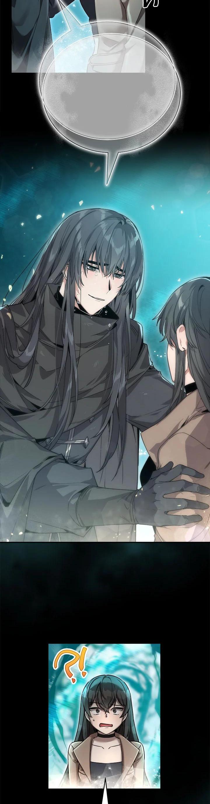 Manga-lc-com อ่านมังงะ อ่านการ์ตูน ออนไลน์ ฟรี How to Live at the Max Level ตอนที่ 1 2 3 4 5 6 7 8 9 10 11 12 13 14 ฟรี ไม่มีโฆษณา Manga-lc - อ่าน มังงะ อ่าน การ์ตูน ออนไลน์ อ่านมังงะ ฟรี