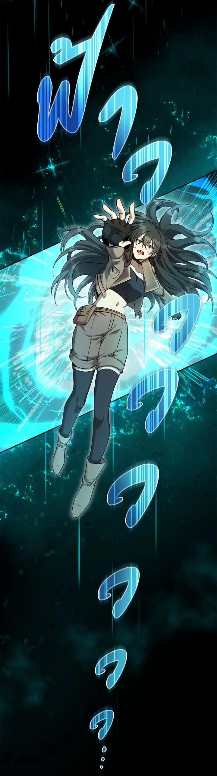 Manga-lc-com อ่านมังงะ อ่านการ์ตูน ออนไลน์ ฟรี How to Live at the Max Level ตอนที่ 1 2 3 4 5 6 7 8 9 10 11 12 13 14 ฟรี ไม่มีโฆษณา Manga-lc - อ่าน มังงะ อ่าน การ์ตูน ออนไลน์ อ่านมังงะ ฟรี