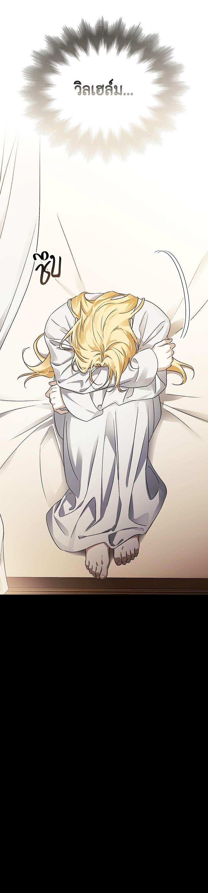 Manga-lc-com อ่านมังงะ อ่านการ์ตูน ออนไลน์ ฟรี I Tamed My Ex-Husband’s Mad Dog ตอนที่ 1 2 3 4 5 6 7 8 9 10 11 12 13 14 ฟรี ไม่มีโฆษณา Manga-lc - อ่าน มังงะ อ่าน การ์ตูน ออนไลน์ อ่านมังงะ ฟรี