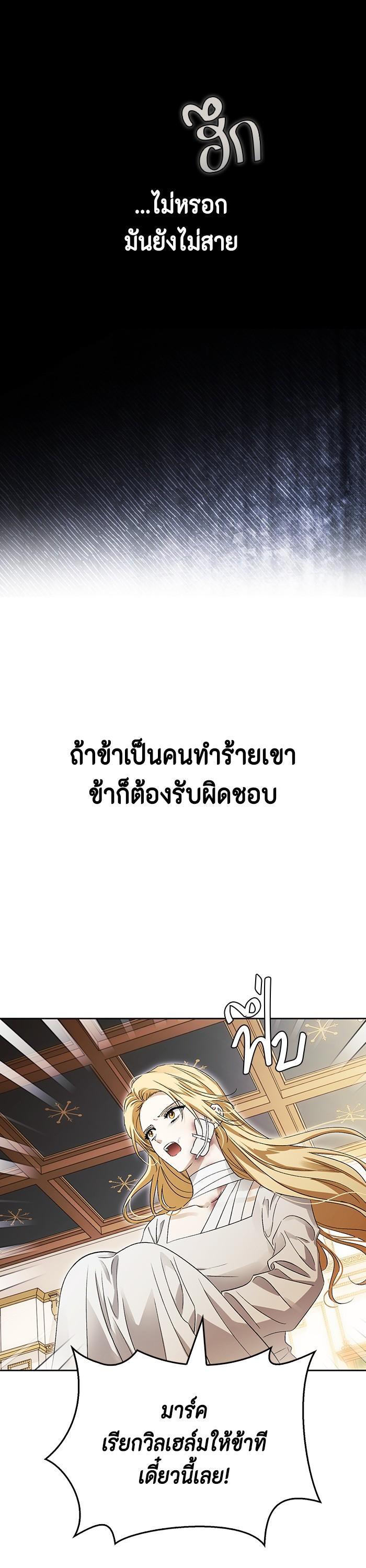 Manga-lc-com อ่านมังงะ อ่านการ์ตูน ออนไลน์ ฟรี I Tamed My Ex-Husband’s Mad Dog ตอนที่ 1 2 3 4 5 6 7 8 9 10 11 12 13 14 ฟรี ไม่มีโฆษณา Manga-lc - อ่าน มังงะ อ่าน การ์ตูน ออนไลน์ อ่านมังงะ ฟรี