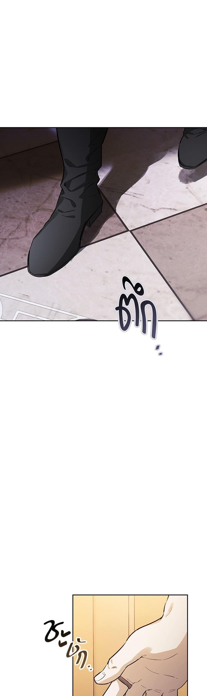 Manga-lc-com อ่านมังงะ อ่านการ์ตูน ออนไลน์ ฟรี I Tamed My Ex-Husband’s Mad Dog ตอนที่ 1 2 3 4 5 6 7 8 9 10 11 12 13 14 ฟรี ไม่มีโฆษณา Manga-lc - อ่าน มังงะ อ่าน การ์ตูน ออนไลน์ อ่านมังงะ ฟรี