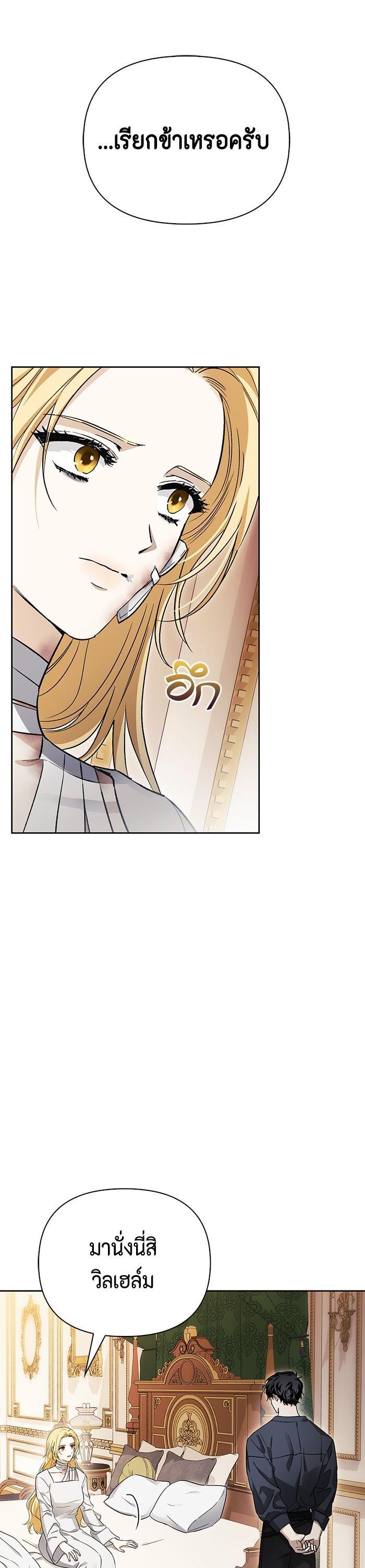 Manga-lc-com อ่านมังงะ อ่านการ์ตูน ออนไลน์ ฟรี I Tamed My Ex-Husband’s Mad Dog ตอนที่ 1 2 3 4 5 6 7 8 9 10 11 12 13 14 ฟรี ไม่มีโฆษณา Manga-lc - อ่าน มังงะ อ่าน การ์ตูน ออนไลน์ อ่านมังงะ ฟรี