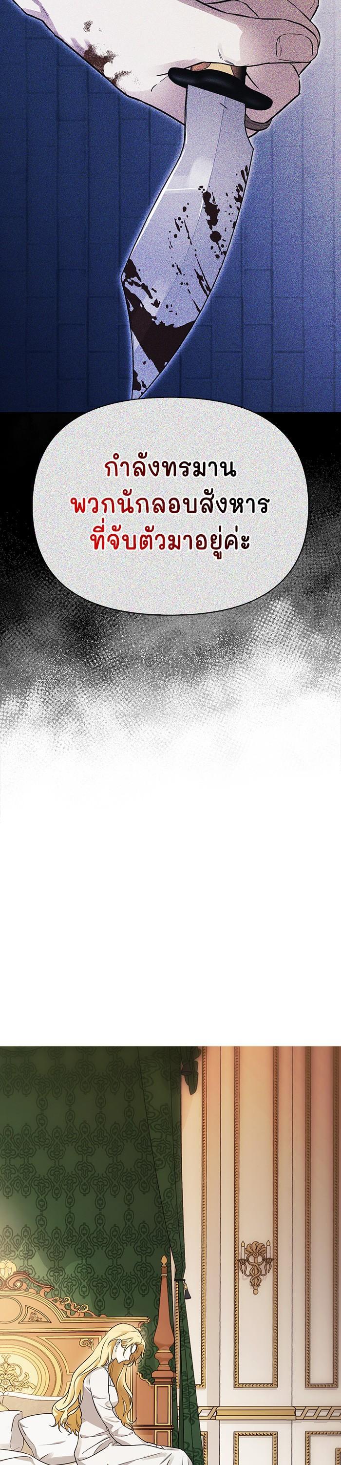 Manga-lc-com อ่านมังงะ อ่านการ์ตูน ออนไลน์ ฟรี I Tamed My Ex-Husband’s Mad Dog ตอนที่ 1 2 3 4 5 6 7 8 9 10 11 12 13 14 ฟรี ไม่มีโฆษณา Manga-lc - อ่าน มังงะ อ่าน การ์ตูน ออนไลน์ อ่านมังงะ ฟรี