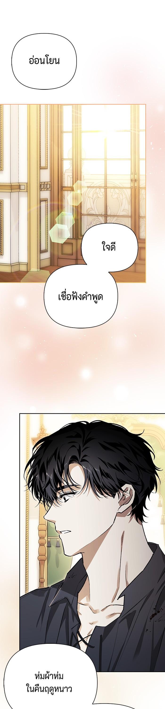 Manga-lc-com อ่านมังงะ อ่านการ์ตูน ออนไลน์ ฟรี I Tamed My Ex-Husband’s Mad Dog ตอนที่ 1 2 3 4 5 6 7 8 9 10 11 12 13 14 ฟรี ไม่มีโฆษณา Manga-lc - อ่าน มังงะ อ่าน การ์ตูน ออนไลน์ อ่านมังงะ ฟรี