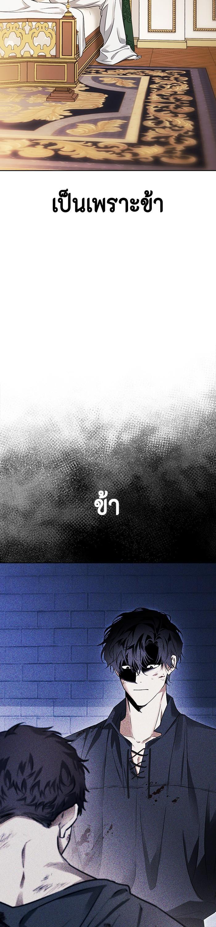 Manga-lc-com อ่านมังงะ อ่านการ์ตูน ออนไลน์ ฟรี I Tamed My Ex-Husband’s Mad Dog ตอนที่ 1 2 3 4 5 6 7 8 9 10 11 12 13 14 ฟรี ไม่มีโฆษณา Manga-lc - อ่าน มังงะ อ่าน การ์ตูน ออนไลน์ อ่านมังงะ ฟรี