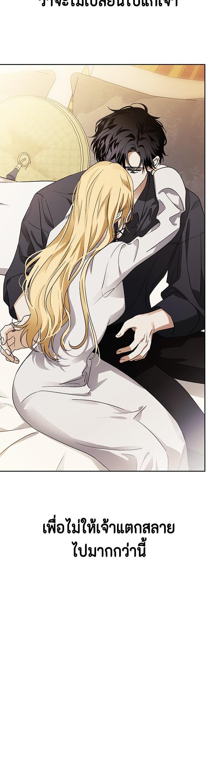 Manga-lc-com อ่านมังงะ อ่านการ์ตูน ออนไลน์ ฟรี I Tamed My Ex-Husband’s Mad Dog ตอนที่ 1 2 3 4 5 6 7 8 9 10 11 12 13 14 ฟรี ไม่มีโฆษณา Manga-lc - อ่าน มังงะ อ่าน การ์ตูน ออนไลน์ อ่านมังงะ ฟรี