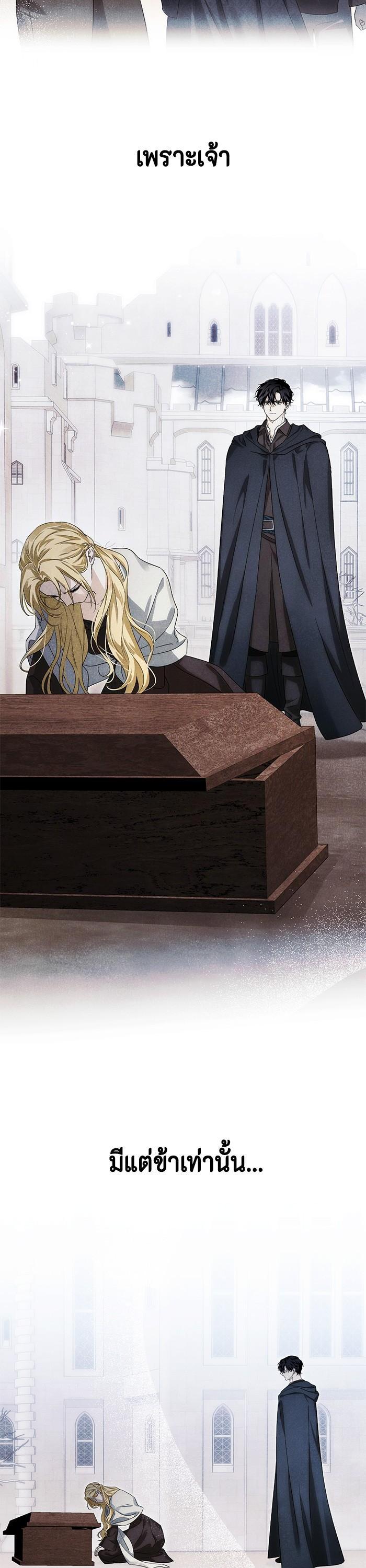 Manga-lc-com อ่านมังงะ อ่านการ์ตูน ออนไลน์ ฟรี I Tamed My Ex-Husband’s Mad Dog ตอนที่ 1 2 3 4 5 6 7 8 9 10 11 12 13 14 ฟรี ไม่มีโฆษณา Manga-lc - อ่าน มังงะ อ่าน การ์ตูน ออนไลน์ อ่านมังงะ ฟรี