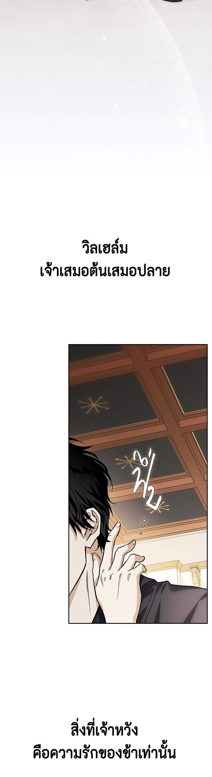 Manga-lc-com อ่านมังงะ อ่านการ์ตูน ออนไลน์ ฟรี I Tamed My Ex-Husband’s Mad Dog ตอนที่ 1 2 3 4 5 6 7 8 9 10 11 12 13 14 ฟรี ไม่มีโฆษณา Manga-lc - อ่าน มังงะ อ่าน การ์ตูน ออนไลน์ อ่านมังงะ ฟรี