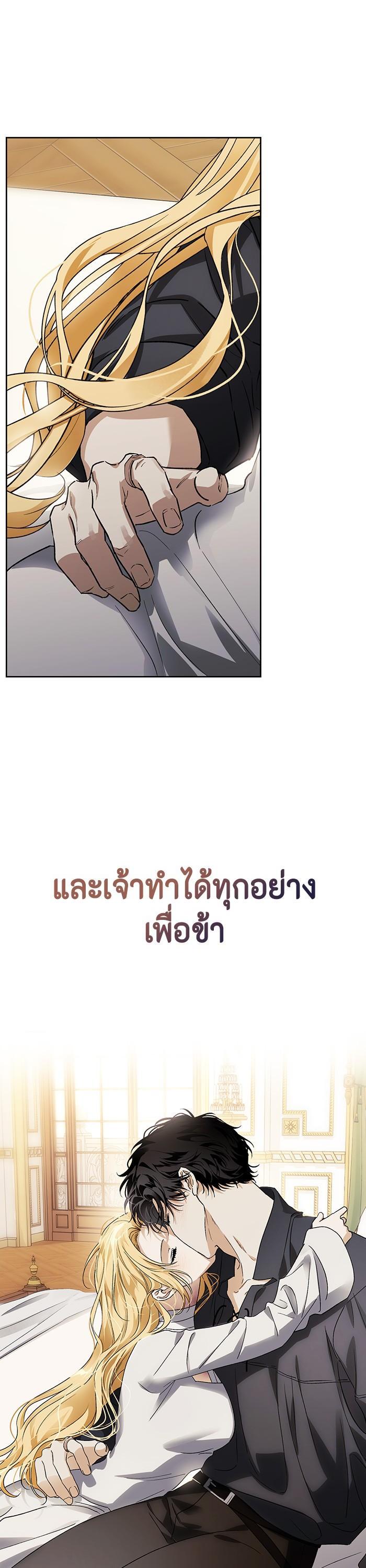 Manga-lc-com อ่านมังงะ อ่านการ์ตูน ออนไลน์ ฟรี I Tamed My Ex-Husband’s Mad Dog ตอนที่ 1 2 3 4 5 6 7 8 9 10 11 12 13 14 ฟรี ไม่มีโฆษณา Manga-lc - อ่าน มังงะ อ่าน การ์ตูน ออนไลน์ อ่านมังงะ ฟรี