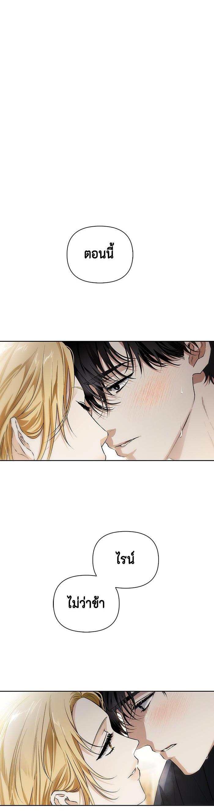 Manga-lc-com อ่านมังงะ อ่านการ์ตูน ออนไลน์ ฟรี I Tamed My Ex-Husband’s Mad Dog ตอนที่ 1 2 3 4 5 6 7 8 9 10 11 12 13 14 ฟรี ไม่มีโฆษณา Manga-lc - อ่าน มังงะ อ่าน การ์ตูน ออนไลน์ อ่านมังงะ ฟรี