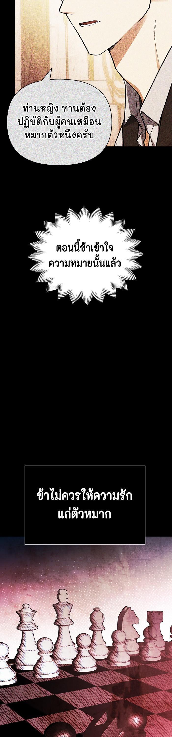 Manga-lc-com อ่านมังงะ อ่านการ์ตูน ออนไลน์ ฟรี I Tamed My Ex-Husband’s Mad Dog ตอนที่ 1 2 3 4 5 6 7 8 9 10 11 12 13 14 ฟรี ไม่มีโฆษณา Manga-lc - อ่าน มังงะ อ่าน การ์ตูน ออนไลน์ อ่านมังงะ ฟรี