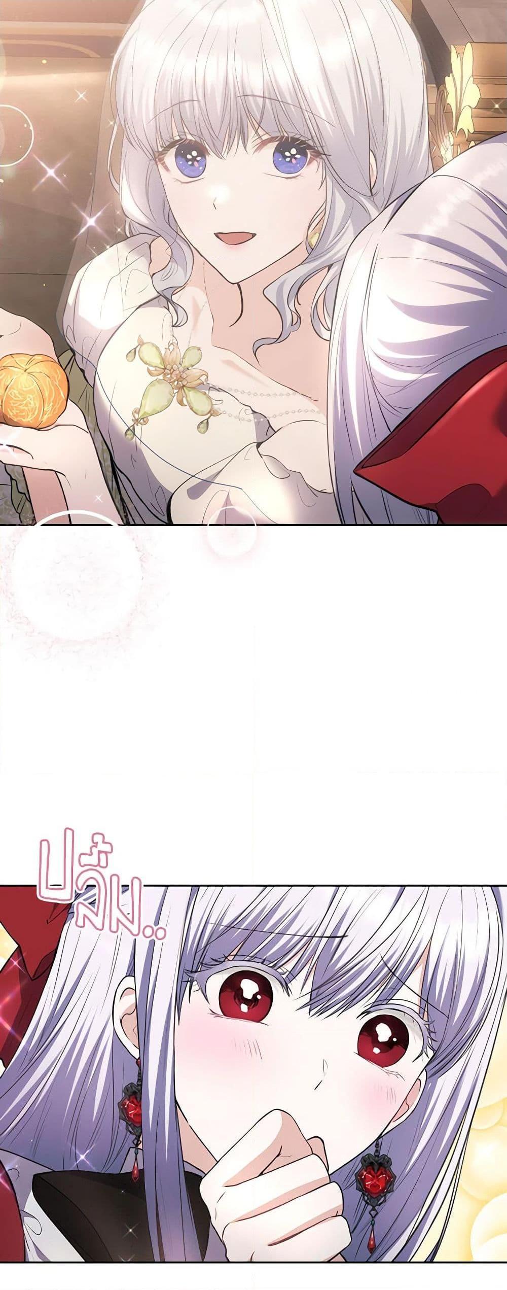 Manga-lc-com อ่านมังงะ อ่านการ์ตูน ออนไลน์ ฟรี The Crown Prince’s Fiancee ตอนที่ 1 2 3 4 5 6 7 8 9 10 11 12 13 14 ฟรี ไม่มีโฆษณา Manga-lc - อ่าน มังงะ อ่าน การ์ตูน ออนไลน์ อ่านมังงะ ฟรี