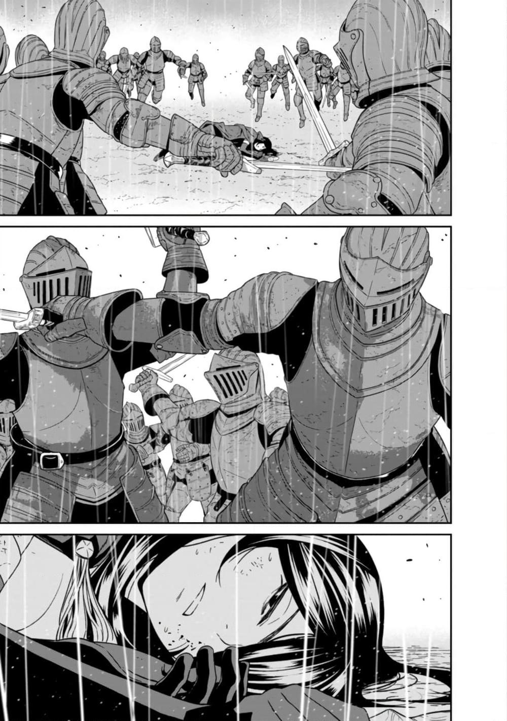 Manga-lc-com อ่านมังงะ อ่านการ์ตูน ออนไลน์ ฟรี Maou-gun Saikyou no Majutsushi wa Ningen datta เมื่อมนุษย์ได้มาสร้างฮาเร็มในทัพจอมมาร ตอนที่ 1 2 3 4 5 6 7 8 9 10 11 12 13 14 ฟรี ไม่มีโฆษณา Manga-lc - อ่าน มังงะ อ่าน การ์ตูน ออนไลน์ อ่านมังงะ ฟรี