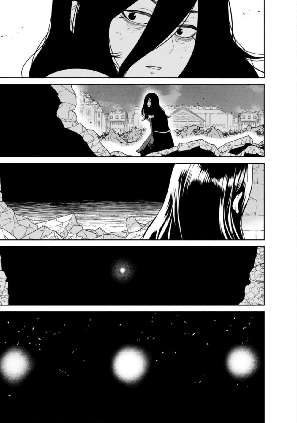 Manga-lc-com อ่านมังงะ อ่านการ์ตูน ออนไลน์ ฟรี Maou-gun Saikyou no Majutsushi wa Ningen datta เมื่อมนุษย์ได้มาสร้างฮาเร็มในทัพจอมมาร ตอนที่ 1 2 3 4 5 6 7 8 9 10 11 12 13 14 ฟรี ไม่มีโฆษณา Manga-lc - อ่าน มังงะ อ่าน การ์ตูน ออนไลน์ อ่านมังงะ ฟรี