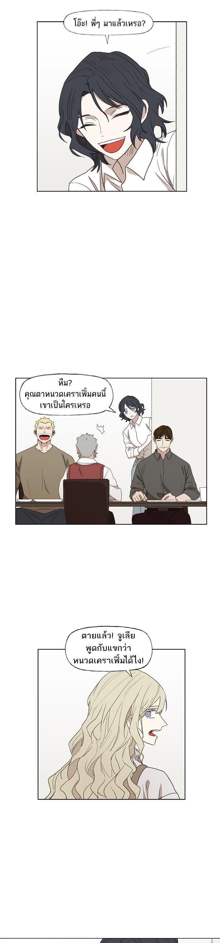Manga-lc-com อ่านมังงะ อ่านการ์ตูน ออนไลน์ ฟรี The Boxer ตอนที่ 1 2 3 4 5 6 7 8 9 10 11 12 13 14 ฟรี ไม่มีโฆษณา Manga-lc - อ่าน มังงะ อ่าน การ์ตูน ออนไลน์ อ่านมังงะ ฟรี