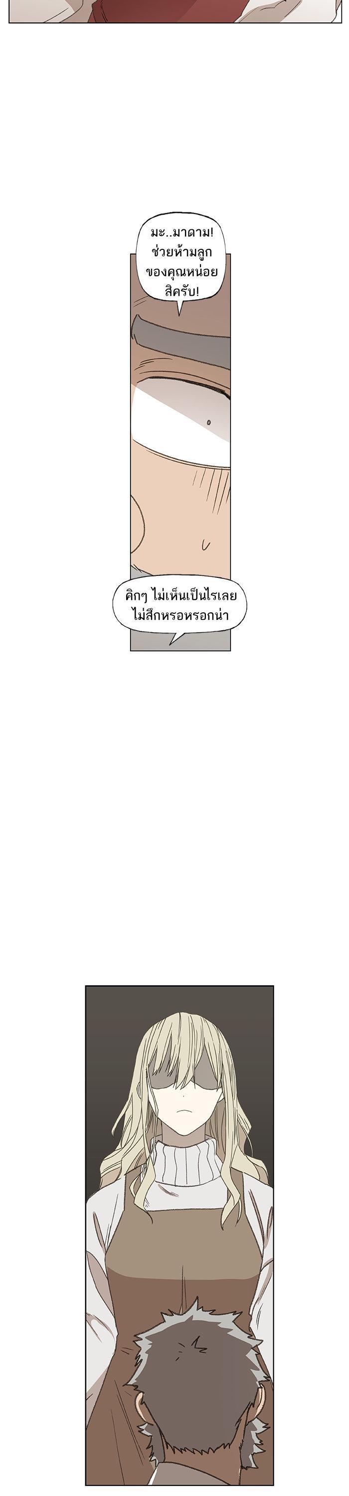 Manga-lc-com อ่านมังงะ อ่านการ์ตูน ออนไลน์ ฟรี The Boxer ตอนที่ 1 2 3 4 5 6 7 8 9 10 11 12 13 14 ฟรี ไม่มีโฆษณา Manga-lc - อ่าน มังงะ อ่าน การ์ตูน ออนไลน์ อ่านมังงะ ฟรี