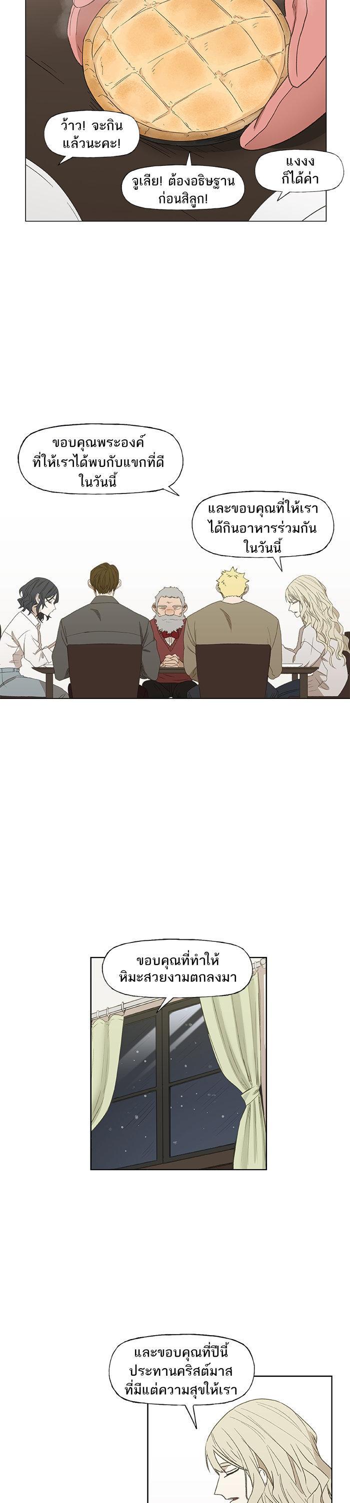 Manga-lc-com อ่านมังงะ อ่านการ์ตูน ออนไลน์ ฟรี The Boxer ตอนที่ 1 2 3 4 5 6 7 8 9 10 11 12 13 14 ฟรี ไม่มีโฆษณา Manga-lc - อ่าน มังงะ อ่าน การ์ตูน ออนไลน์ อ่านมังงะ ฟรี