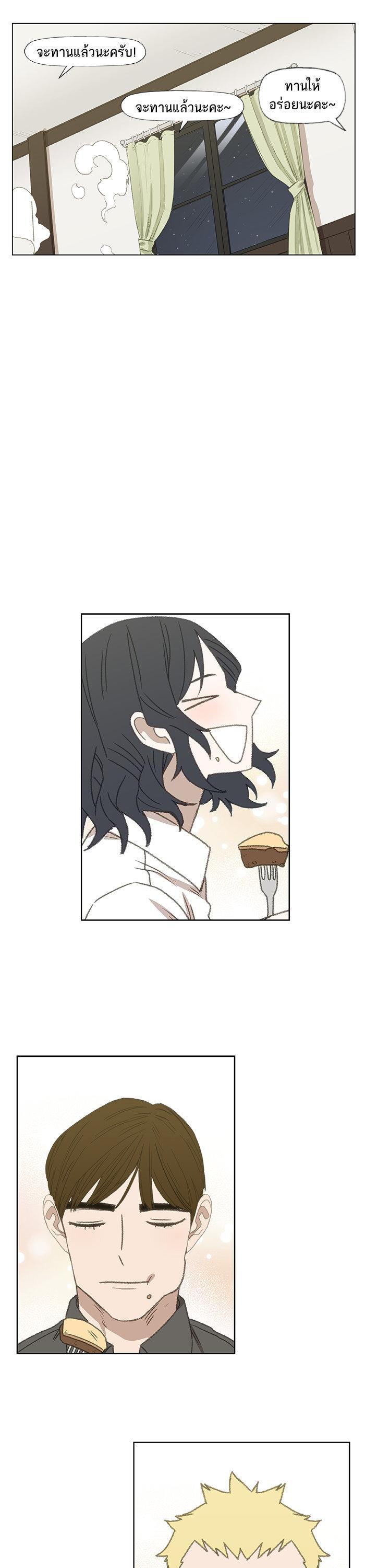 Manga-lc-com อ่านมังงะ อ่านการ์ตูน ออนไลน์ ฟรี The Boxer ตอนที่ 1 2 3 4 5 6 7 8 9 10 11 12 13 14 ฟรี ไม่มีโฆษณา Manga-lc - อ่าน มังงะ อ่าน การ์ตูน ออนไลน์ อ่านมังงะ ฟรี