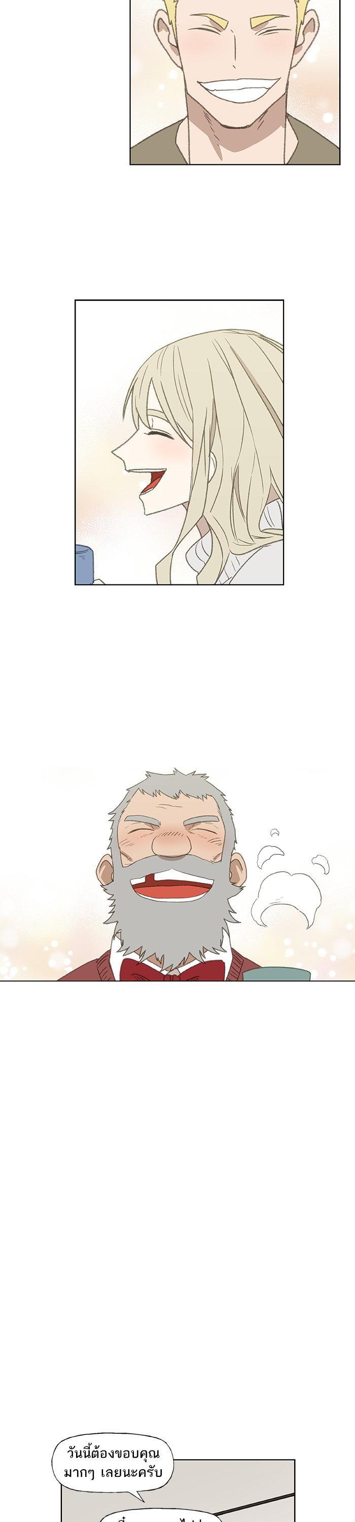 Manga-lc-com อ่านมังงะ อ่านการ์ตูน ออนไลน์ ฟรี The Boxer ตอนที่ 1 2 3 4 5 6 7 8 9 10 11 12 13 14 ฟรี ไม่มีโฆษณา Manga-lc - อ่าน มังงะ อ่าน การ์ตูน ออนไลน์ อ่านมังงะ ฟรี