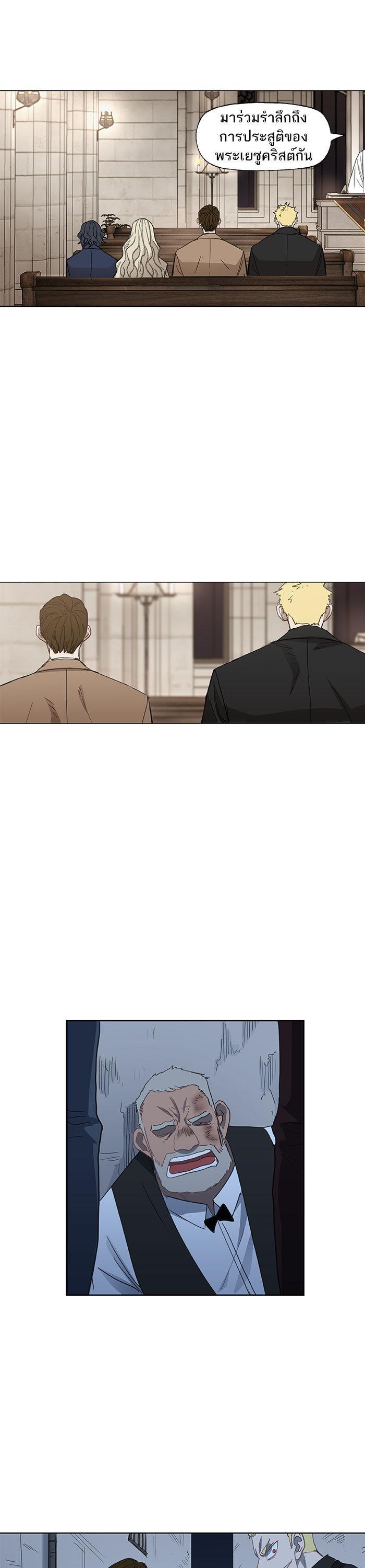 Manga-lc-com อ่านมังงะ อ่านการ์ตูน ออนไลน์ ฟรี The Boxer ตอนที่ 1 2 3 4 5 6 7 8 9 10 11 12 13 14 ฟรี ไม่มีโฆษณา Manga-lc - อ่าน มังงะ อ่าน การ์ตูน ออนไลน์ อ่านมังงะ ฟรี