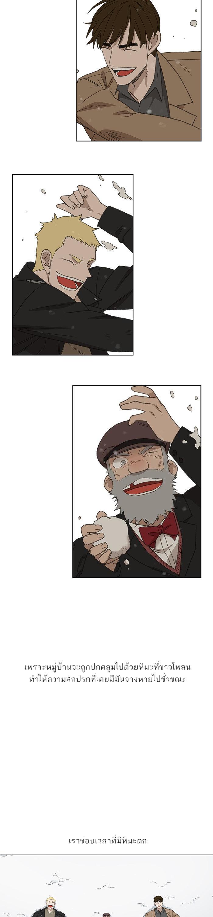 Manga-lc-com อ่านมังงะ อ่านการ์ตูน ออนไลน์ ฟรี The Boxer ตอนที่ 1 2 3 4 5 6 7 8 9 10 11 12 13 14 ฟรี ไม่มีโฆษณา Manga-lc - อ่าน มังงะ อ่าน การ์ตูน ออนไลน์ อ่านมังงะ ฟรี