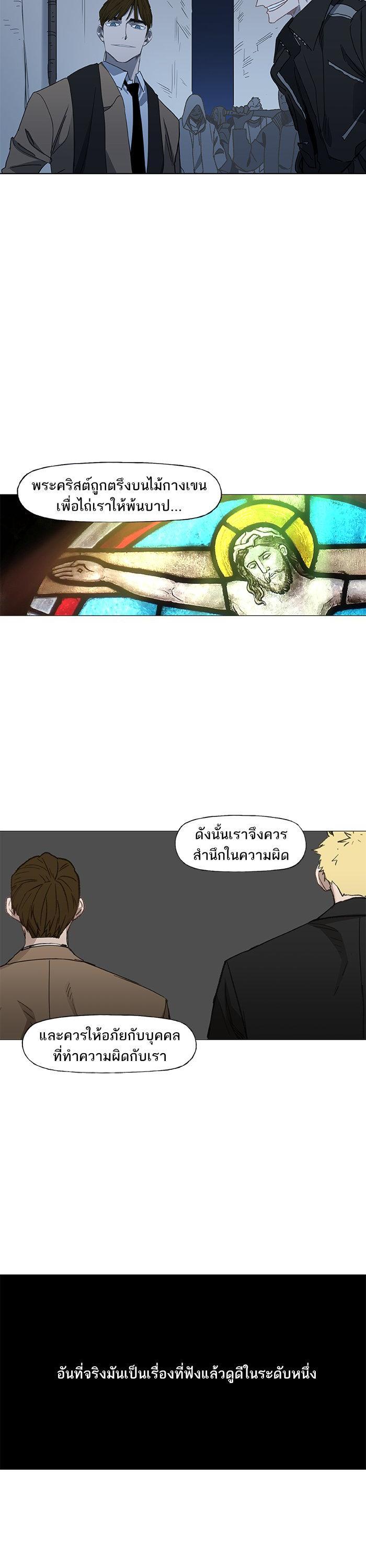 Manga-lc-com อ่านมังงะ อ่านการ์ตูน ออนไลน์ ฟรี The Boxer ตอนที่ 1 2 3 4 5 6 7 8 9 10 11 12 13 14 ฟรี ไม่มีโฆษณา Manga-lc - อ่าน มังงะ อ่าน การ์ตูน ออนไลน์ อ่านมังงะ ฟรี