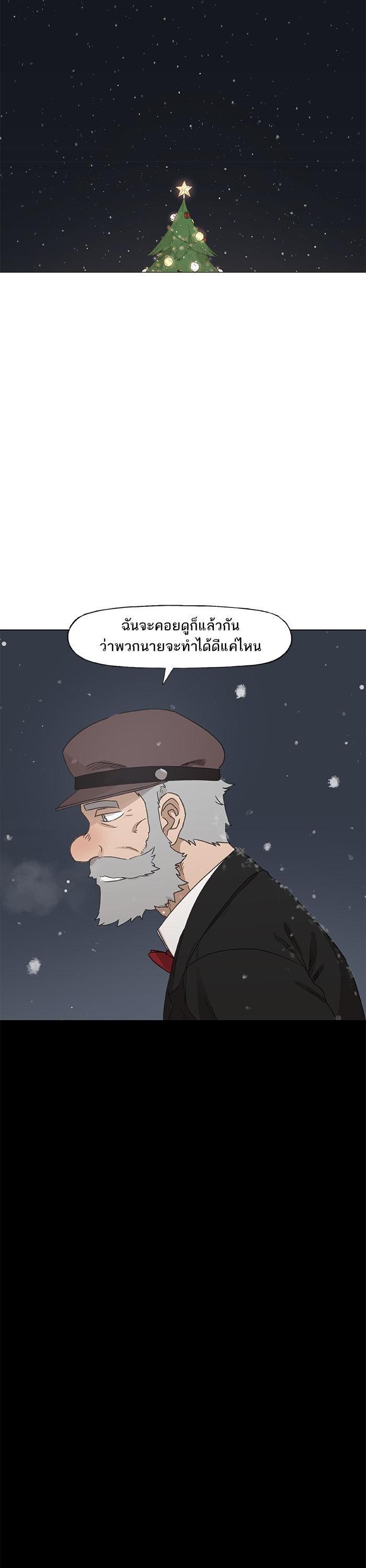 Manga-lc-com อ่านมังงะ อ่านการ์ตูน ออนไลน์ ฟรี The Boxer ตอนที่ 1 2 3 4 5 6 7 8 9 10 11 12 13 14 ฟรี ไม่มีโฆษณา Manga-lc - อ่าน มังงะ อ่าน การ์ตูน ออนไลน์ อ่านมังงะ ฟรี