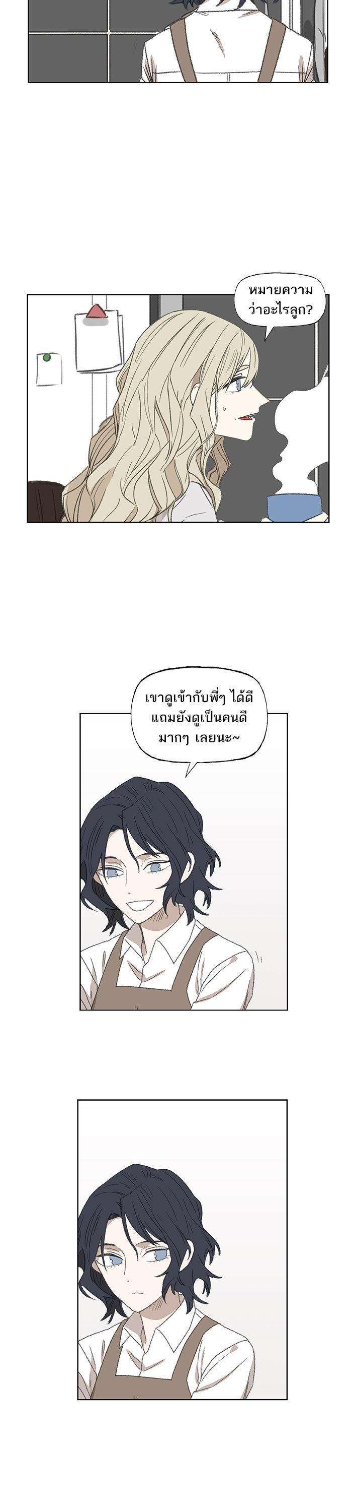 Manga-lc-com อ่านมังงะ อ่านการ์ตูน ออนไลน์ ฟรี The Boxer ตอนที่ 1 2 3 4 5 6 7 8 9 10 11 12 13 14 ฟรี ไม่มีโฆษณา Manga-lc - อ่าน มังงะ อ่าน การ์ตูน ออนไลน์ อ่านมังงะ ฟรี