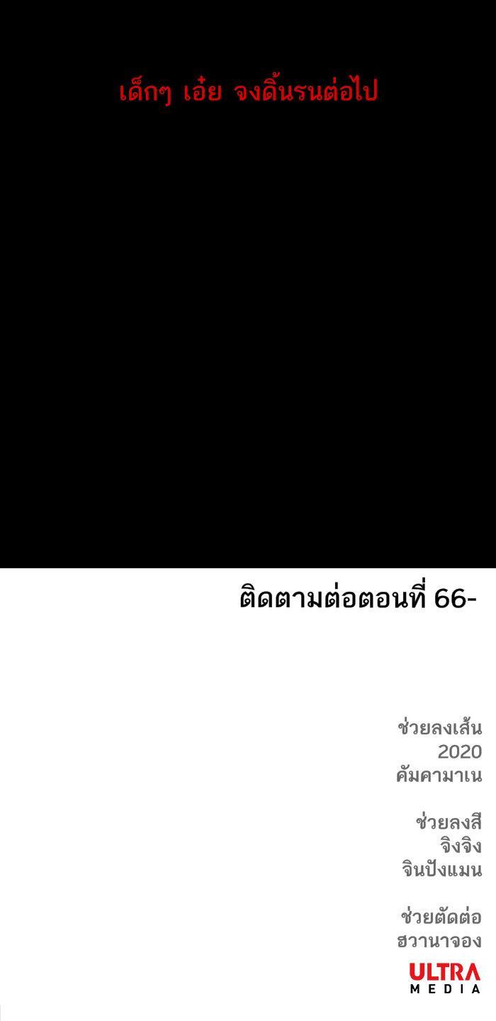 Manga-lc-com อ่านมังงะ อ่านการ์ตูน ออนไลน์ ฟรี The Boxer ตอนที่ 1 2 3 4 5 6 7 8 9 10 11 12 13 14 ฟรี ไม่มีโฆษณา Manga-lc - อ่าน มังงะ อ่าน การ์ตูน ออนไลน์ อ่านมังงะ ฟรี