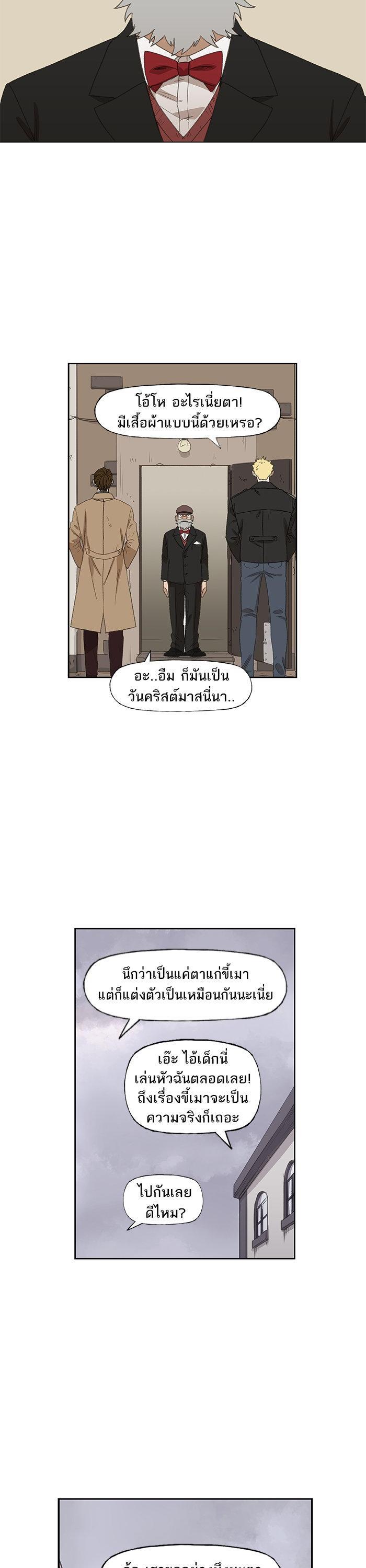 Manga-lc-com อ่านมังงะ อ่านการ์ตูน ออนไลน์ ฟรี The Boxer ตอนที่ 1 2 3 4 5 6 7 8 9 10 11 12 13 14 ฟรี ไม่มีโฆษณา Manga-lc - อ่าน มังงะ อ่าน การ์ตูน ออนไลน์ อ่านมังงะ ฟรี