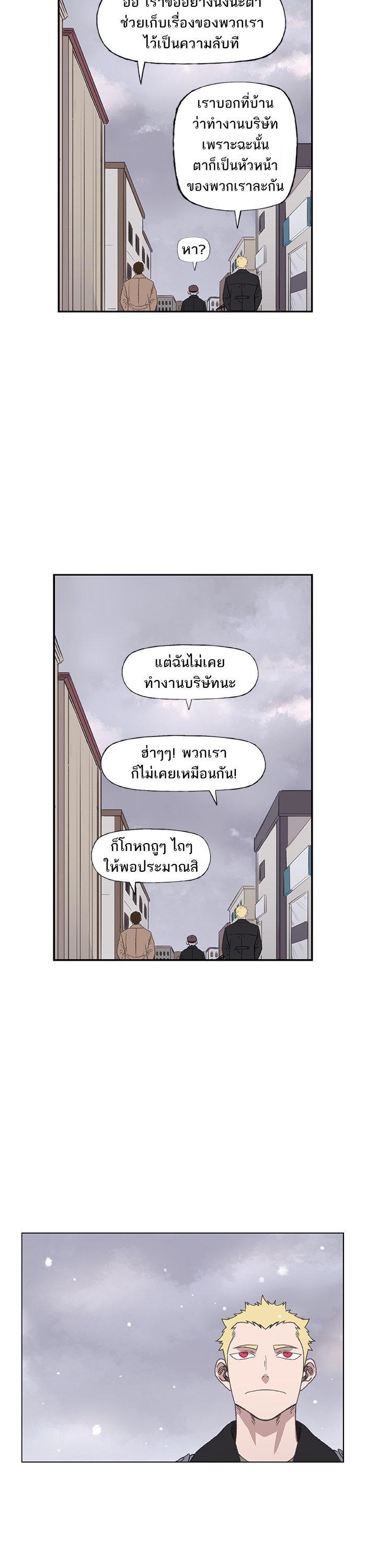 Manga-lc-com อ่านมังงะ อ่านการ์ตูน ออนไลน์ ฟรี The Boxer ตอนที่ 1 2 3 4 5 6 7 8 9 10 11 12 13 14 ฟรี ไม่มีโฆษณา Manga-lc - อ่าน มังงะ อ่าน การ์ตูน ออนไลน์ อ่านมังงะ ฟรี