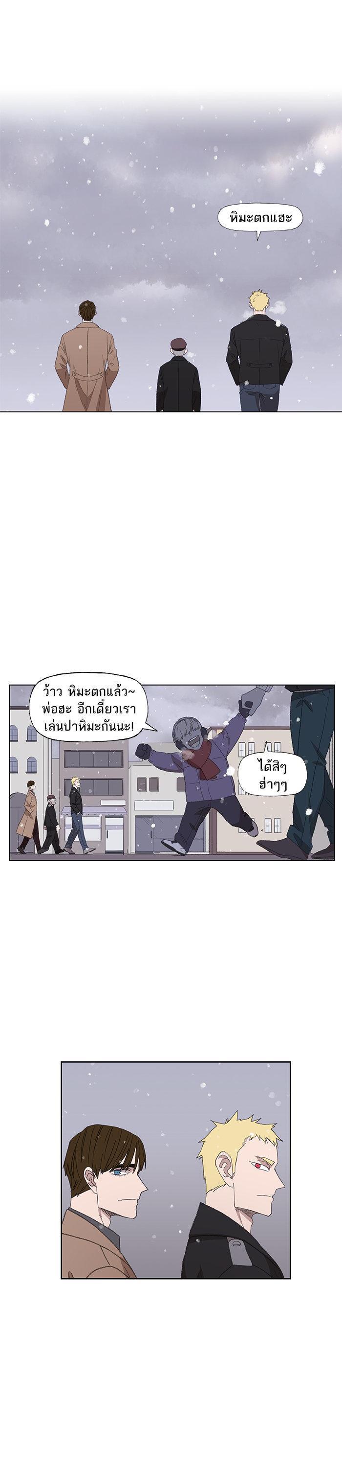 Manga-lc-com อ่านมังงะ อ่านการ์ตูน ออนไลน์ ฟรี The Boxer ตอนที่ 1 2 3 4 5 6 7 8 9 10 11 12 13 14 ฟรี ไม่มีโฆษณา Manga-lc - อ่าน มังงะ อ่าน การ์ตูน ออนไลน์ อ่านมังงะ ฟรี