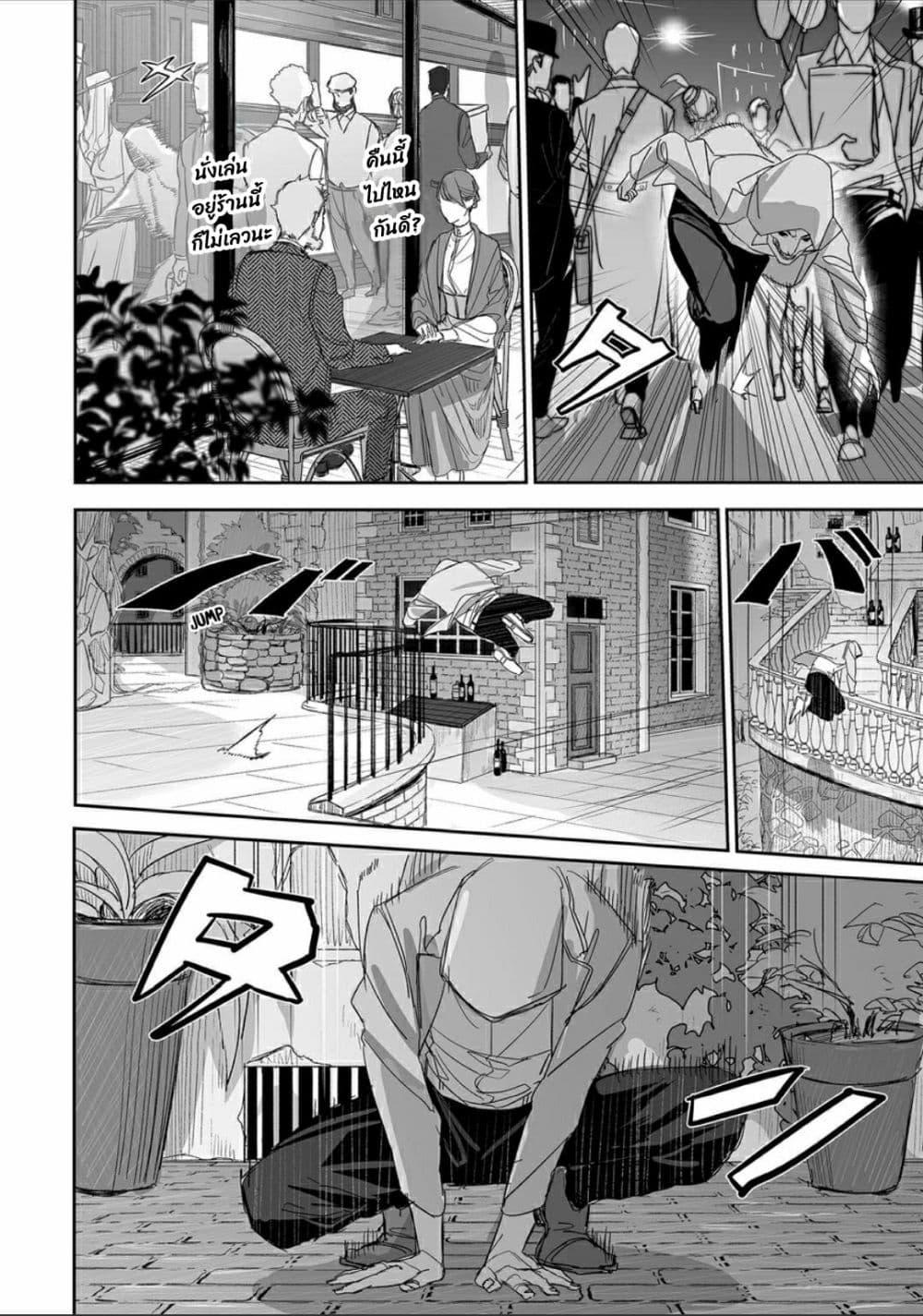 Manga-lc-com อ่านมังงะ อ่านการ์ตูน ออนไลน์ ฟรี Grenimal no Shokeinin ตอนที่ 1 2 3 4 5 6 7 8 9 10 11 12 13 14 ฟรี ไม่มีโฆษณา Manga-lc - อ่าน มังงะ อ่าน การ์ตูน ออนไลน์ อ่านมังงะ ฟรี
