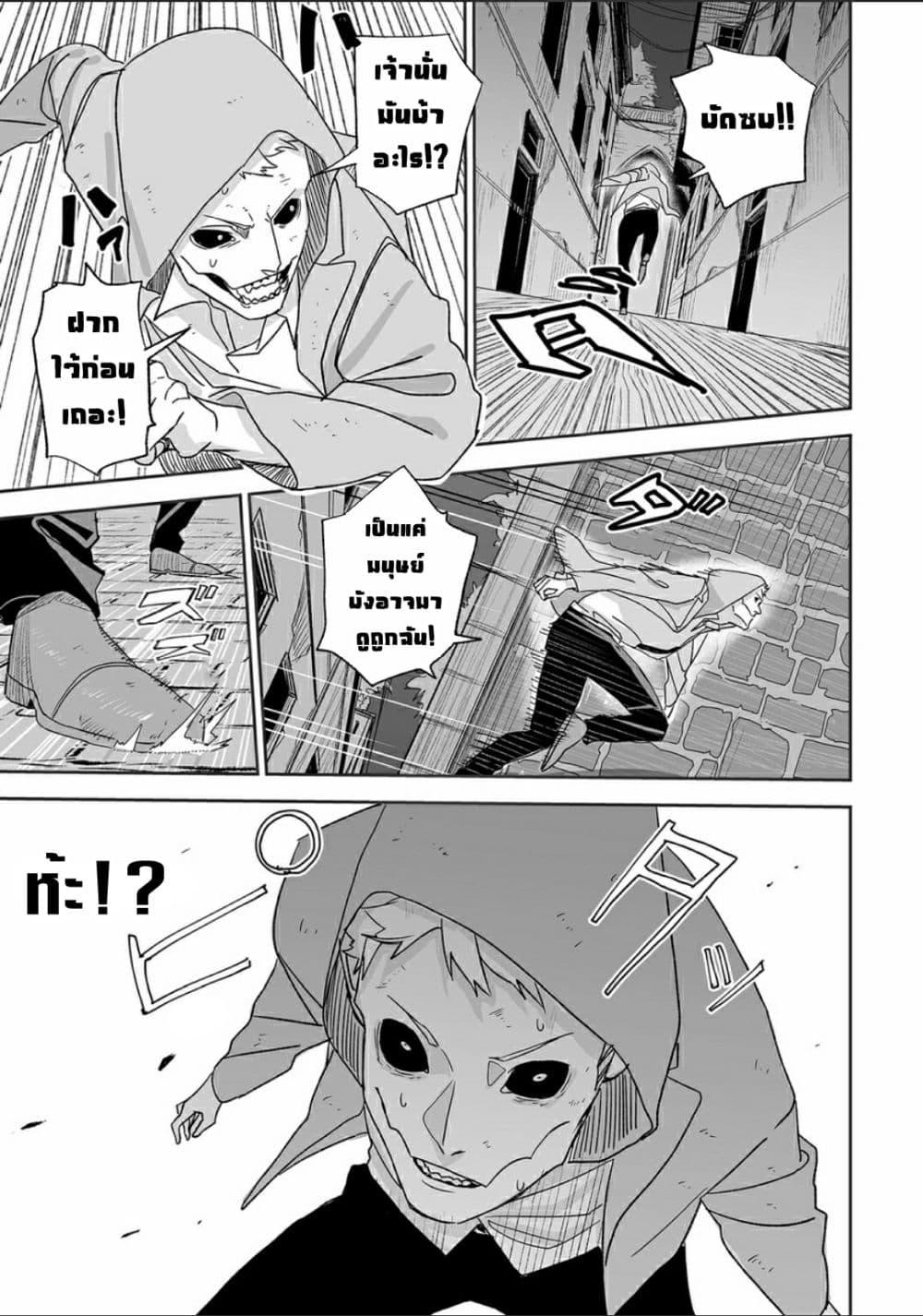 Manga-lc-com อ่านมังงะ อ่านการ์ตูน ออนไลน์ ฟรี Grenimal no Shokeinin ตอนที่ 1 2 3 4 5 6 7 8 9 10 11 12 13 14 ฟรี ไม่มีโฆษณา Manga-lc - อ่าน มังงะ อ่าน การ์ตูน ออนไลน์ อ่านมังงะ ฟรี