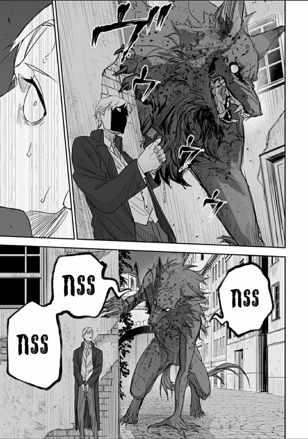 Manga-lc-com อ่านมังงะ อ่านการ์ตูน ออนไลน์ ฟรี Grenimal no Shokeinin ตอนที่ 1 2 3 4 5 6 7 8 9 10 11 12 13 14 ฟรี ไม่มีโฆษณา Manga-lc - อ่าน มังงะ อ่าน การ์ตูน ออนไลน์ อ่านมังงะ ฟรี