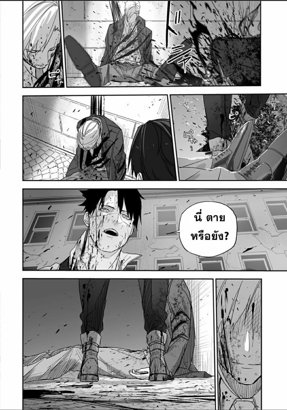 Manga-lc-com อ่านมังงะ อ่านการ์ตูน ออนไลน์ ฟรี Grenimal no Shokeinin ตอนที่ 1 2 3 4 5 6 7 8 9 10 11 12 13 14 ฟรี ไม่มีโฆษณา Manga-lc - อ่าน มังงะ อ่าน การ์ตูน ออนไลน์ อ่านมังงะ ฟรี