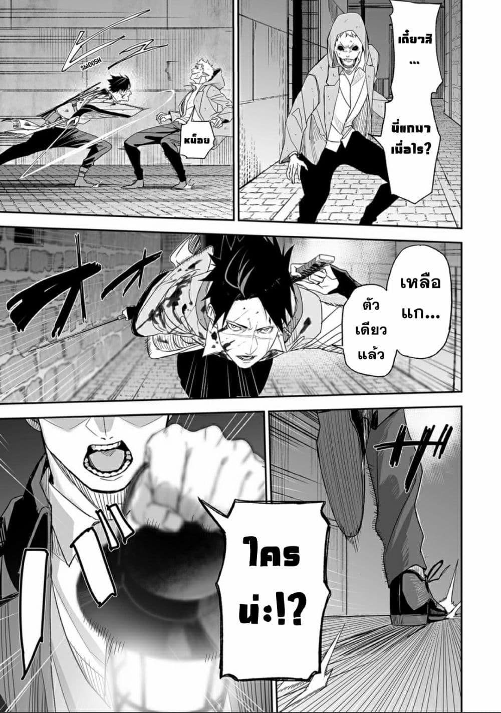 Manga-lc-com อ่านมังงะ อ่านการ์ตูน ออนไลน์ ฟรี Grenimal no Shokeinin ตอนที่ 1 2 3 4 5 6 7 8 9 10 11 12 13 14 ฟรี ไม่มีโฆษณา Manga-lc - อ่าน มังงะ อ่าน การ์ตูน ออนไลน์ อ่านมังงะ ฟรี