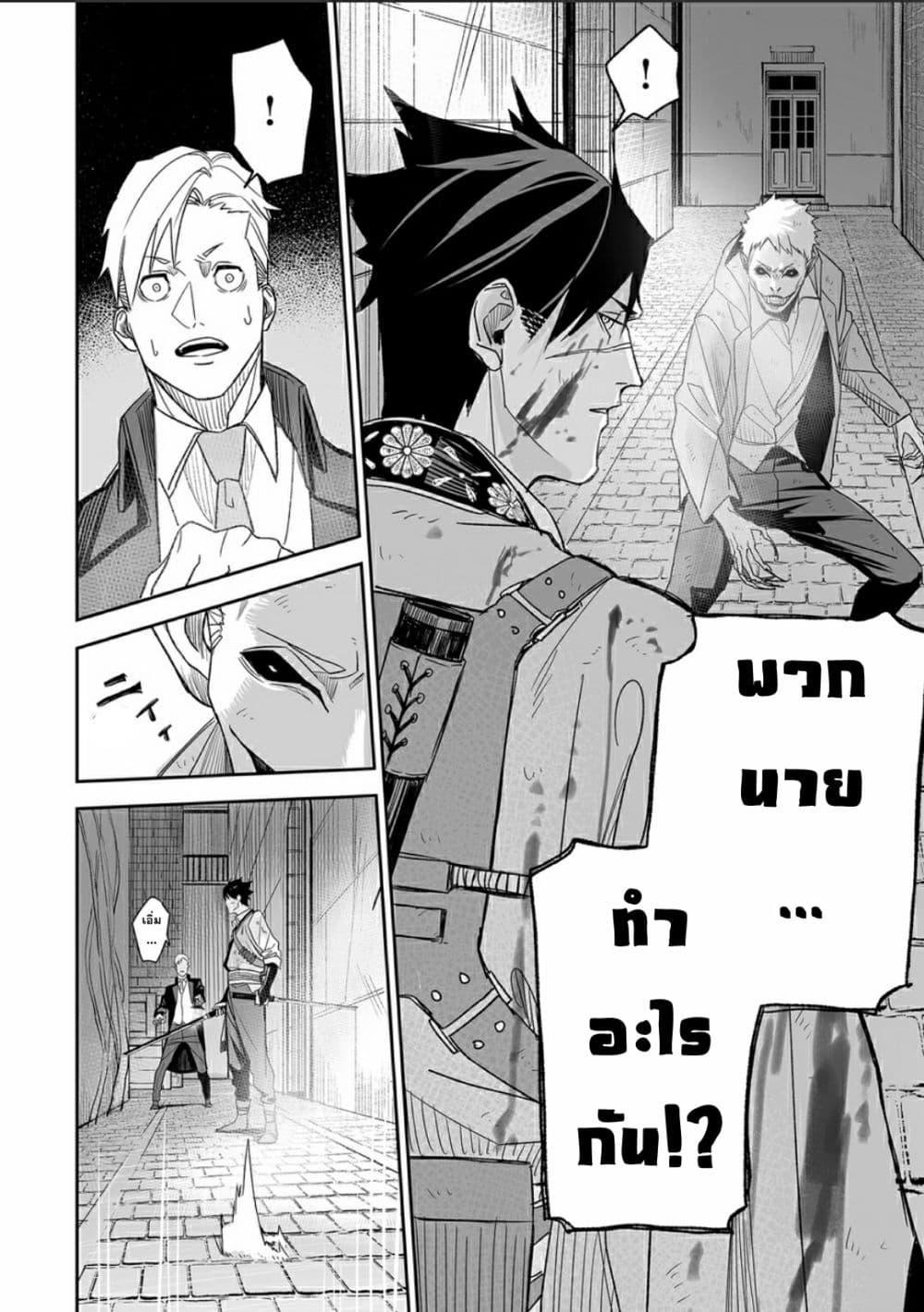 Manga-lc-com อ่านมังงะ อ่านการ์ตูน ออนไลน์ ฟรี Grenimal no Shokeinin ตอนที่ 1 2 3 4 5 6 7 8 9 10 11 12 13 14 ฟรี ไม่มีโฆษณา Manga-lc - อ่าน มังงะ อ่าน การ์ตูน ออนไลน์ อ่านมังงะ ฟรี