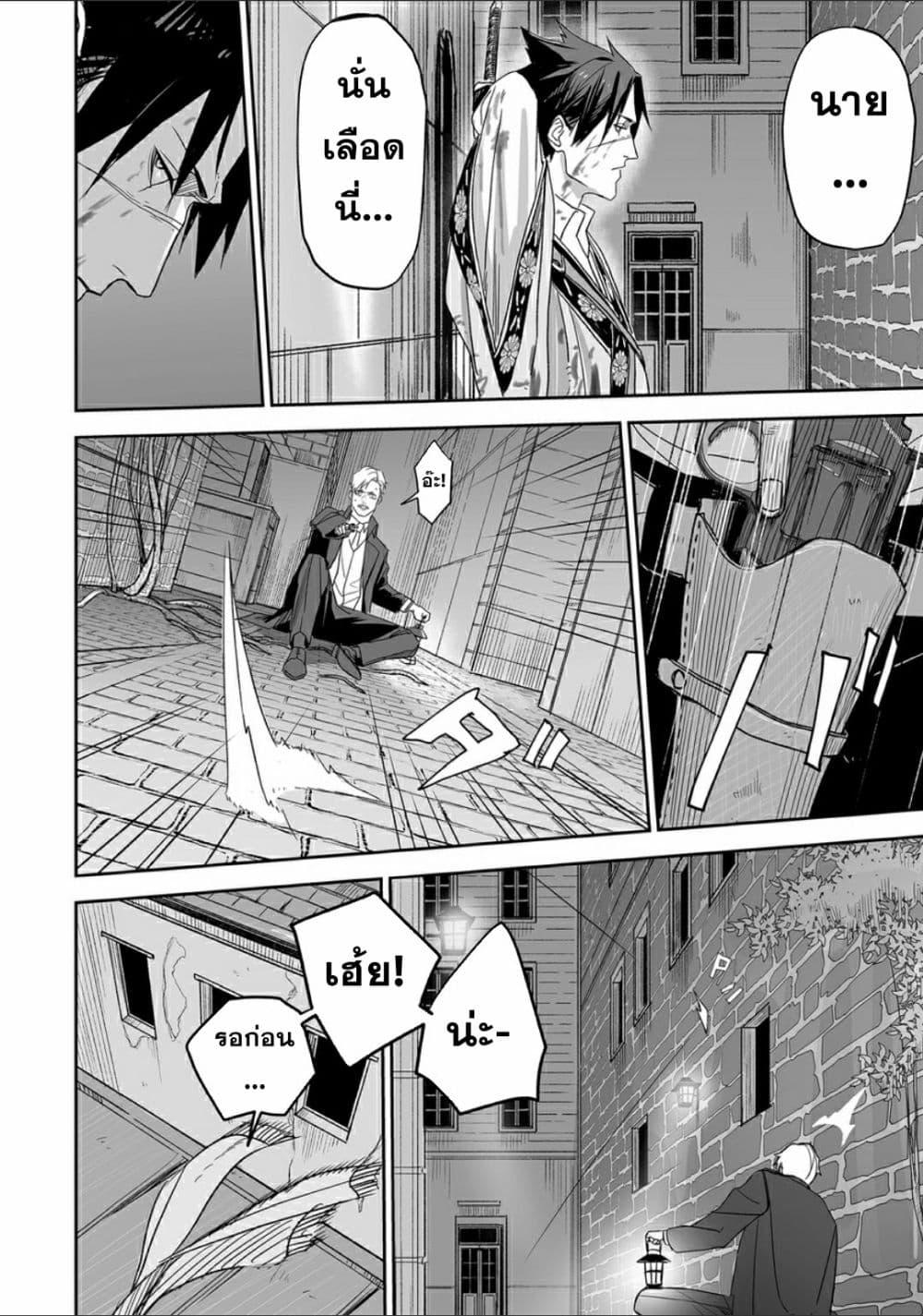 Manga-lc-com อ่านมังงะ อ่านการ์ตูน ออนไลน์ ฟรี Grenimal no Shokeinin ตอนที่ 1 2 3 4 5 6 7 8 9 10 11 12 13 14 ฟรี ไม่มีโฆษณา Manga-lc - อ่าน มังงะ อ่าน การ์ตูน ออนไลน์ อ่านมังงะ ฟรี