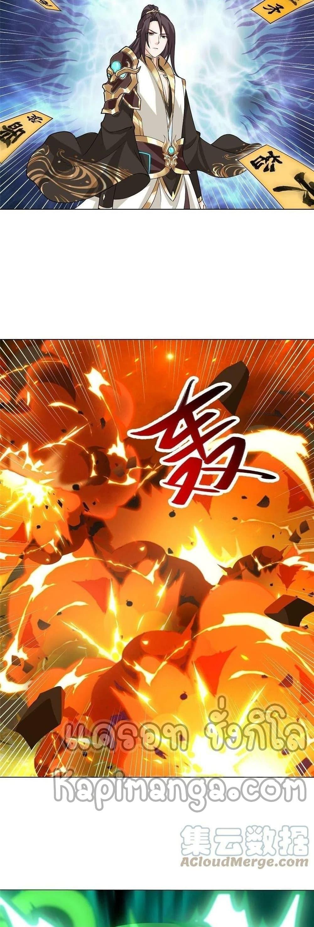 Manga-lc-com อ่านมังงะ อ่านการ์ตูน ออนไลน์ ฟรี DragonShepherd ตอนที่ 1 2 3 4 5 6 7 8 9 10 11 12 13 14 ฟรี ไม่มีโฆษณา Manga-lc - อ่าน มังงะ อ่าน การ์ตูน ออนไลน์ อ่านมังงะ ฟรี