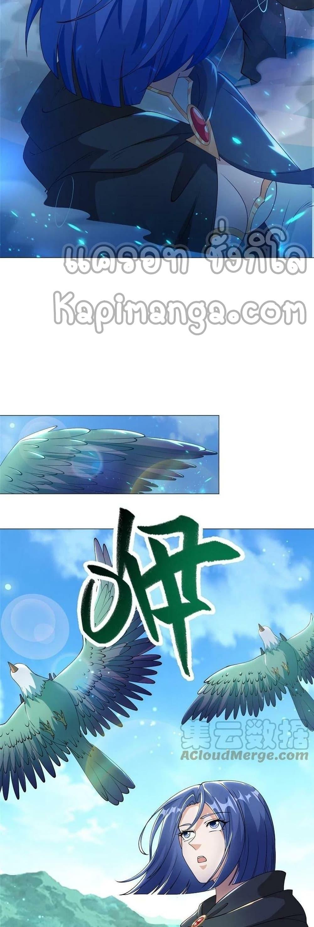 Manga-lc-com อ่านมังงะ อ่านการ์ตูน ออนไลน์ ฟรี DragonShepherd ตอนที่ 1 2 3 4 5 6 7 8 9 10 11 12 13 14 ฟรี ไม่มีโฆษณา Manga-lc - อ่าน มังงะ อ่าน การ์ตูน ออนไลน์ อ่านมังงะ ฟรี