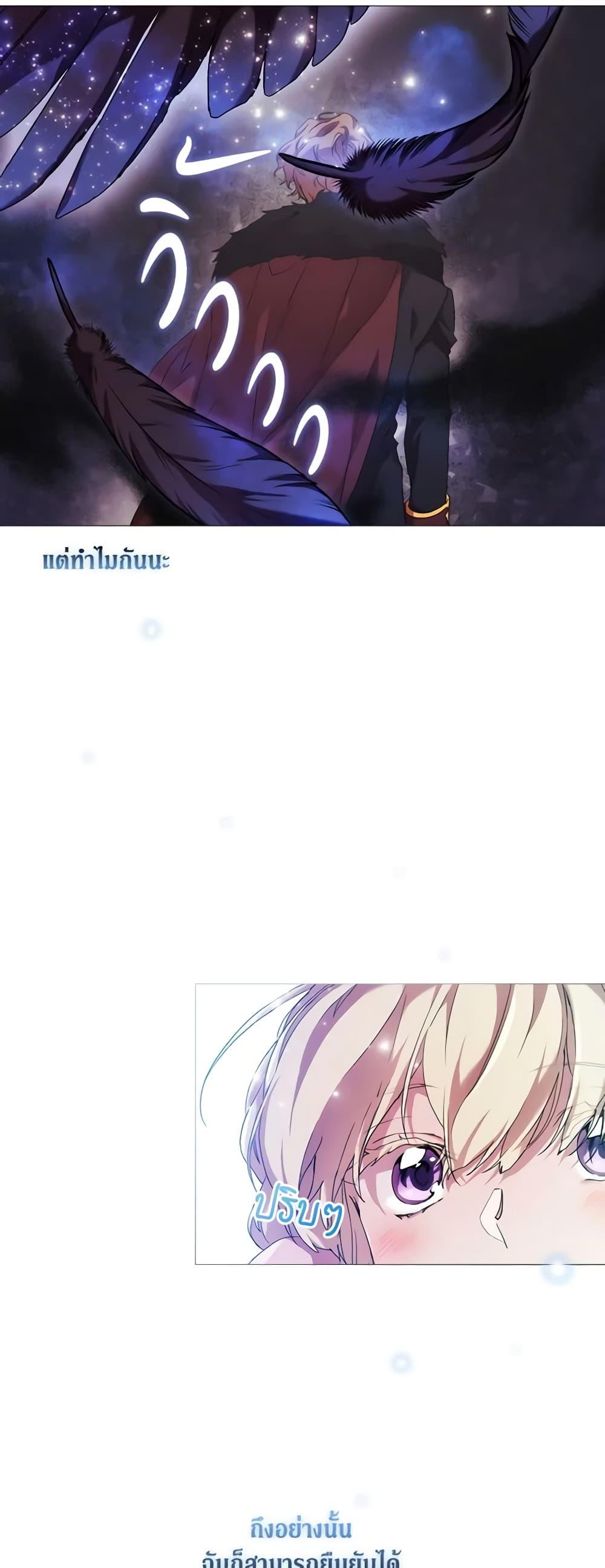 Manga-lc-com อ่านมังงะ อ่านการ์ตูน ออนไลน์ ฟรี When the Villainess Is in Love ตอนที่ 1 2 3 4 5 6 7 8 9 10 11 12 13 14 ฟรี ไม่มีโฆษณา Manga-lc - อ่าน มังงะ อ่าน การ์ตูน ออนไลน์ อ่านมังงะ ฟรี