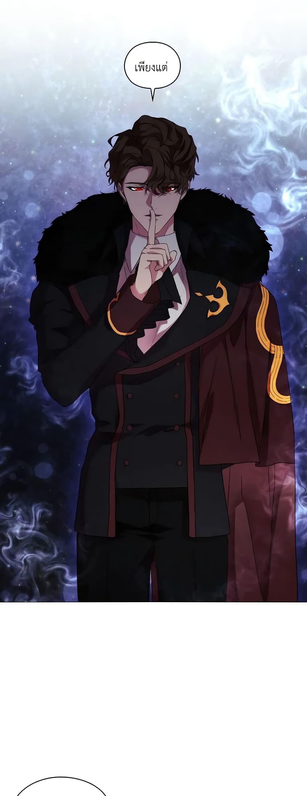 Manga-lc-com อ่านมังงะ อ่านการ์ตูน ออนไลน์ ฟรี When the Villainess Is in Love ตอนที่ 1 2 3 4 5 6 7 8 9 10 11 12 13 14 ฟรี ไม่มีโฆษณา Manga-lc - อ่าน มังงะ อ่าน การ์ตูน ออนไลน์ อ่านมังงะ ฟรี