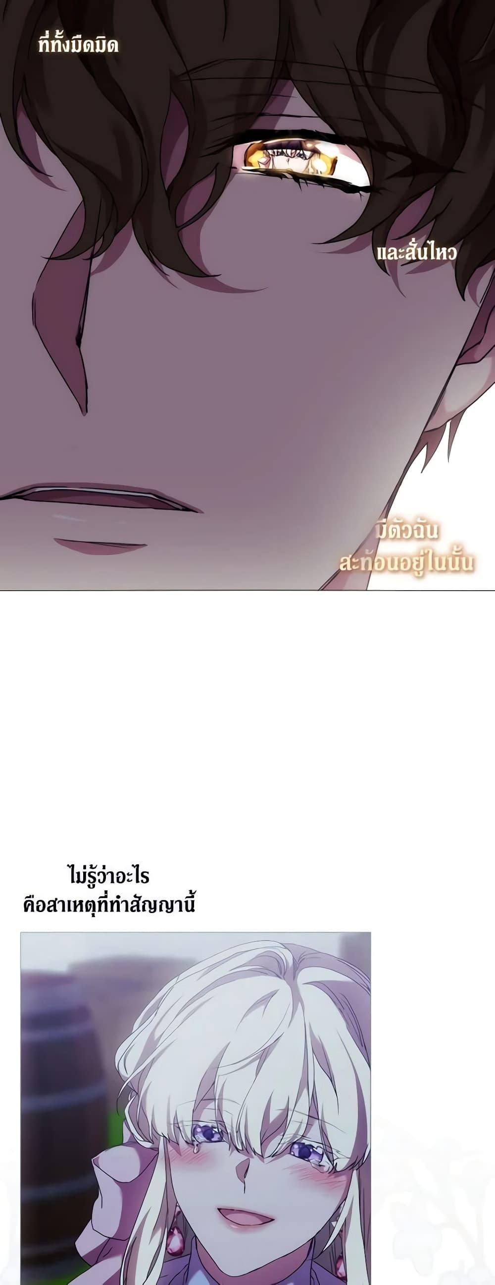 Manga-lc-com อ่านมังงะ อ่านการ์ตูน ออนไลน์ ฟรี When the Villainess Is in Love ตอนที่ 1 2 3 4 5 6 7 8 9 10 11 12 13 14 ฟรี ไม่มีโฆษณา Manga-lc - อ่าน มังงะ อ่าน การ์ตูน ออนไลน์ อ่านมังงะ ฟรี