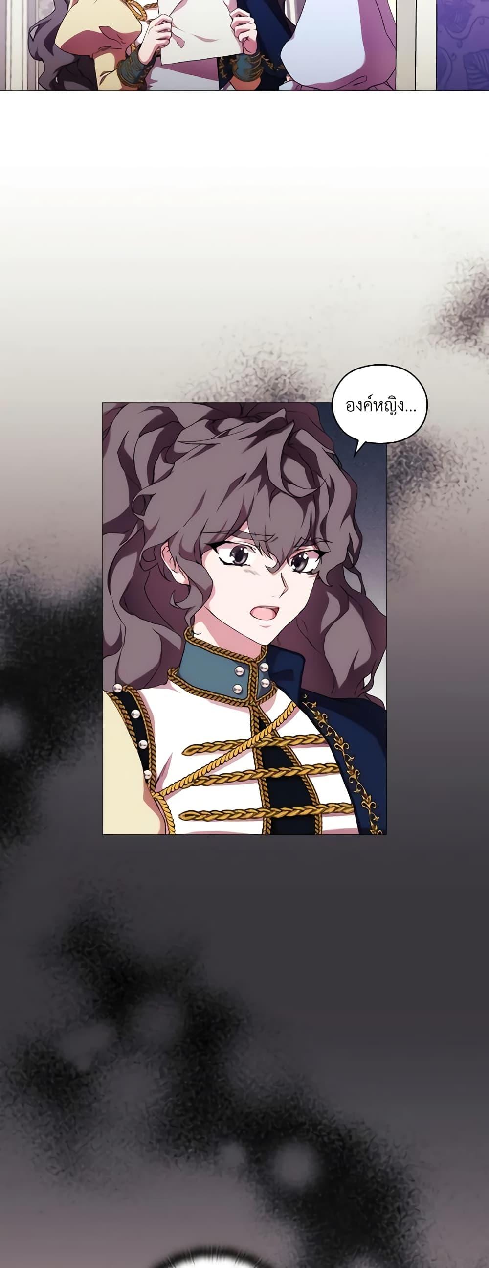 Manga-lc-com อ่านมังงะ อ่านการ์ตูน ออนไลน์ ฟรี When the Villainess Is in Love ตอนที่ 1 2 3 4 5 6 7 8 9 10 11 12 13 14 ฟรี ไม่มีโฆษณา Manga-lc - อ่าน มังงะ อ่าน การ์ตูน ออนไลน์ อ่านมังงะ ฟรี