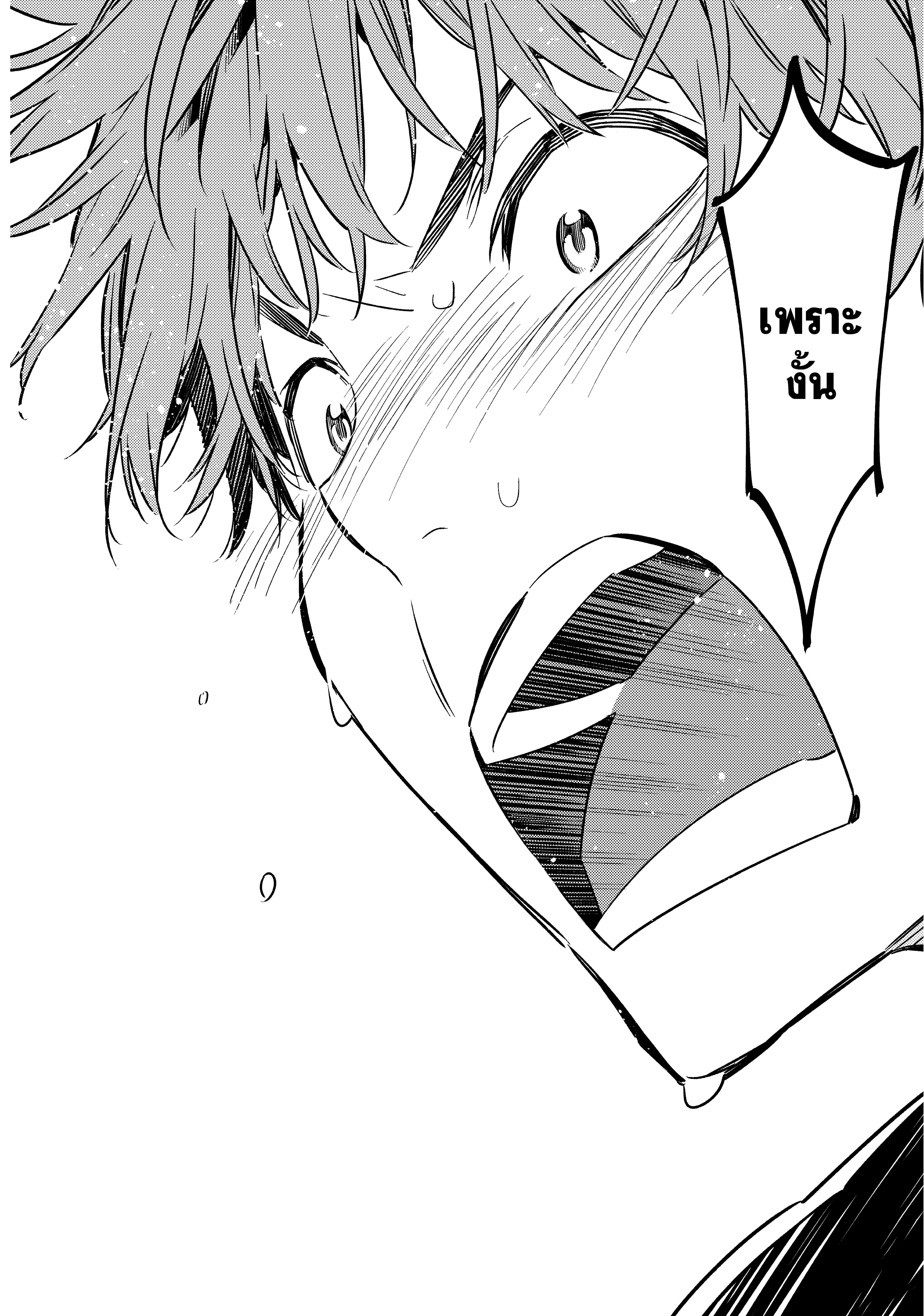 Manga-lc-com อ่านมังงะ อ่านการ์ตูน ออนไลน์ ฟรี Kanojo Okarishimasu ตอนที่ 1 2 3 4 5 6 7 8 9 10 11 12 13 14 ฟรี ไม่มีโฆษณา Manga-lc - อ่าน มังงะ อ่าน การ์ตูน ออนไลน์ อ่านมังงะ ฟรี