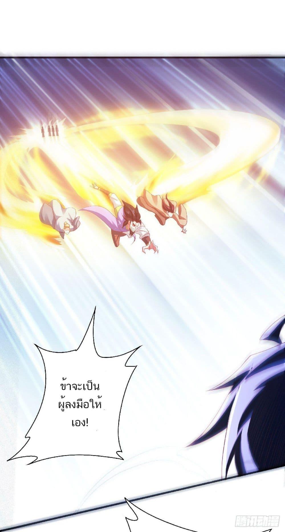 Manga-lc-com อ่านมังงะ อ่านการ์ตูน ออนไลน์ ฟรี Supreme Demon Return ตอนที่ 1 2 3 4 5 6 7 8 9 10 11 12 13 14 ฟรี ไม่มีโฆษณา Manga-lc - อ่าน มังงะ อ่าน การ์ตูน ออนไลน์ อ่านมังงะ ฟรี