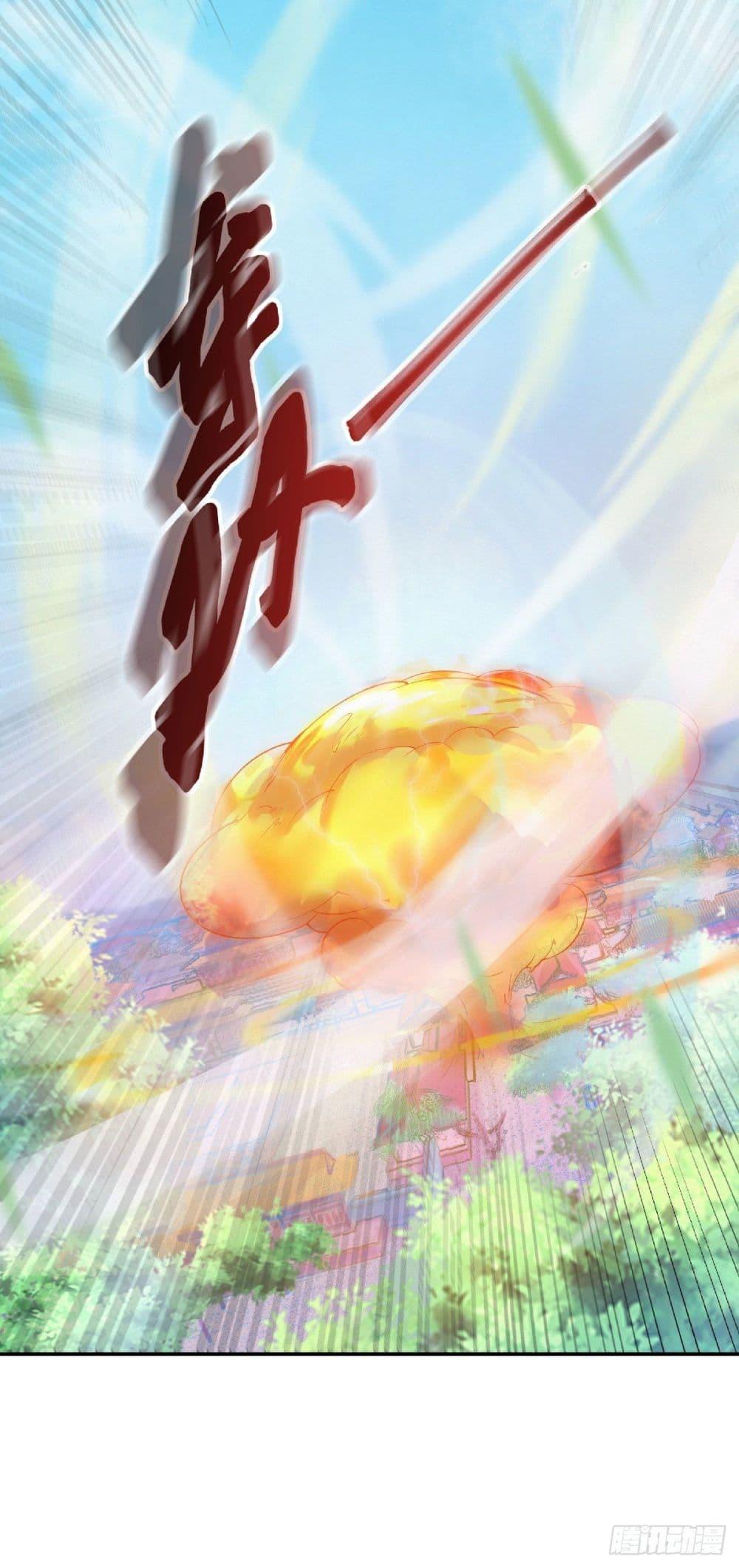 Manga-lc-com อ่านมังงะ อ่านการ์ตูน ออนไลน์ ฟรี Supreme Demon Return ตอนที่ 1 2 3 4 5 6 7 8 9 10 11 12 13 14 ฟรี ไม่มีโฆษณา Manga-lc - อ่าน มังงะ อ่าน การ์ตูน ออนไลน์ อ่านมังงะ ฟรี