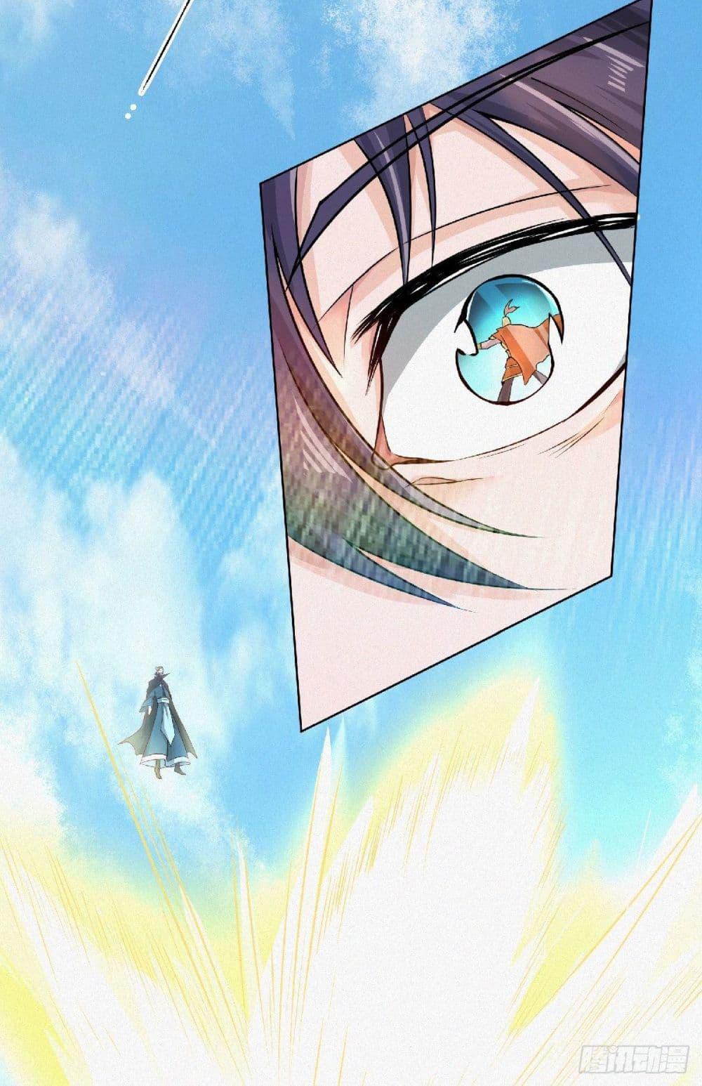 Manga-lc-com อ่านมังงะ อ่านการ์ตูน ออนไลน์ ฟรี Supreme Demon Return ตอนที่ 1 2 3 4 5 6 7 8 9 10 11 12 13 14 ฟรี ไม่มีโฆษณา Manga-lc - อ่าน มังงะ อ่าน การ์ตูน ออนไลน์ อ่านมังงะ ฟรี
